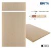 Brita_web